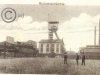 164